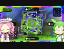 【スプラトゥーン2】突撃！　ずんだもん　ぱーと5
