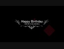 Happy Birthday（ギター弾き語り）｜EIICHI NAKAMURA