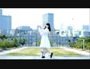 【ささくれMAX】GIFT【踊ってみた】