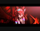 【MAD】ウマ娘×Extreme_Dreams