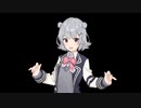 小春六花のkawaiiﾌｭﾁｬﾍﾞ