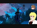【PSO2】影宮亜理沙のPSO2NGS日記【通算301回目】【老練のレヌス・リテム戦】