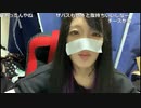 2022/02/23 21:31 ちっけ アーカイブ