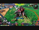 履物のEXVS2XB　121足目　 レッドフレーム