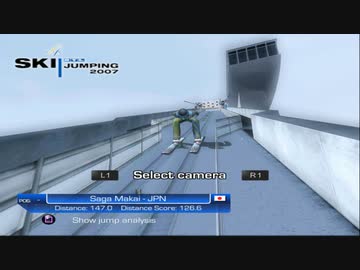 インスブルック 147 メートルジャンプ  RTL Ski jumping 2007【TAS】