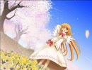 【東方原曲】 天空の花の都 【MIDI】