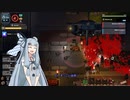 【ZELTER】琴葉姉妹のゾンビ閉鎖区域で救助活動記録#2-B【VOICEROID実況プレイ】