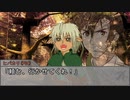 【ボイロTRPG】惑星と月と愛の剣世界　7-0【SW2.5】