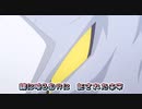 賢者の弟子を名乗る賢者  OP曲  Ready Set Go!! 【TVバージョン歌詞付き】