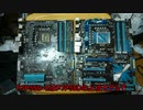 動画遅延、PC修理＆SSD換装＆ジャンクHDD