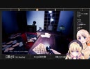 口裂け女に手厳しい月紫アリアと七星みりり