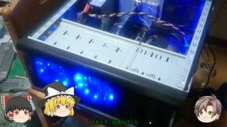 6世代Core i5自作組み立て編