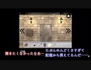 【おそ松さん偽実況】garden #3【長兄松】