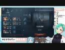 どらでんてぃで聞くサイレン【#どらでんてぃ】