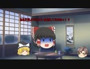 ジャンクCore i5ノート動作確認！悲報の最終警告