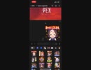 【LINEスタンプ】ウマ娘の新しい音付きラインスタンプがとんでもなく可愛すぎた件について