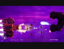 【R-TYPE FINAL2 】BX-4とB-5Aの性能を確かめてみた