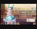 【プレイ動画】ソフィーのアトリエ２　夢８　調合、キャライベ