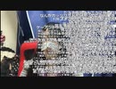 2022/02/24 19:01 ちっけ アーカイブ