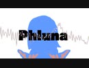 Phluna
