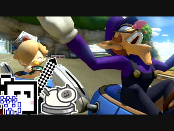 【CeVIO実況】マリオカートざらめちゃん8DX#300【マリオカート8DX】