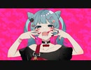 アニマル@歌ってみた【てるん。】