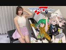 ライオン/マクロスF「MACROSS Frontier」【高音質】ペダル付TukinoAira's Piano Cover/ピアノ/piano /弾いてみた/May'n/中島愛