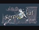 【人力ツイステ】SlolrlrlolwlClhlalt【ジェイド】