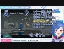 【Pokémon LEGENDS アルセウス】ギラティナを捕まえようとしたら一撃で倒してしまう西園チグサ【にじさんじ切り抜き】