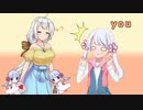 【歌うボイスロイド】you(ひぐらしのなく頃に)を歌ってもらった【UTAU】