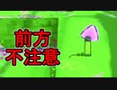 【日刊スプラトゥーン2】全ルールランキング入りしたダイナモ使いのガチマッチ実況Season46-23【Xパワー2483ヤグラ】ダイナモローラーテスラ/ウデマエX/ガチヤグラ