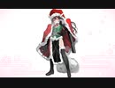 ケッコンカッコカリ　利根改二　クリスマス