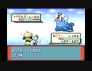 【ゆっくり実況】ポケモン（ルビー）をドーブルだけでクリアする　part13