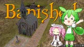 【VOICEVOX実況】MEGAMODを楽しもう！Part ４４【Banished】