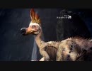 ネギのゲーム実況　MONSTER HUNTER WORLD：ICEBORNE　#003　｢ドスジャグラスを狩猟せよ｣
