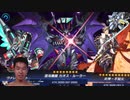 迫真アンデット部　シンクロ連合軍の裏技.mp4