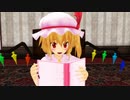 【東方MMD】フランの日記を覗いちゃえ!