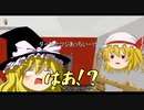 【Minecraft】 どうせ陰キャなマインクラフト #10 「中途半端」 【ゆっくり実況】 #失踪予定