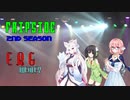 fripSide 2nd Season ERG Medley