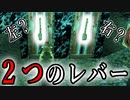 【実況】女一人で本拠地に侵入します。Part7【トゥームレイダーUnfinishedBusiness】