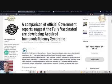 これが生物兵器の成果....