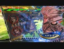 【三国志大戦】相変わらずな双無さん　(司空)レベル388