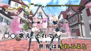 【ニコカラHD】キリカ【HIMEHINA】【インスト版(ガイドメロディ付)】
