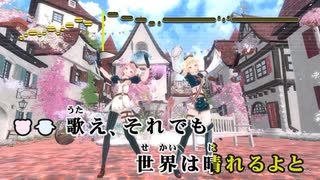 【ニコカラHD】キリカ【HIMEHINA】【インスト版(ガイドメロディ付)】