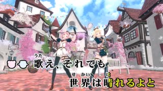 【ニコカラHD】キリカ【HIMEHINA】【On vocal】