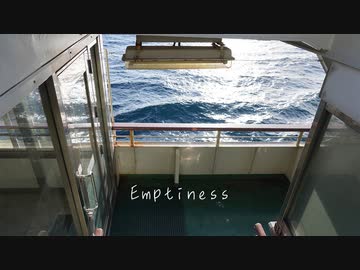 Emptiness / 初音ミク