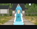 【東方ＭＭＤ】多々良小傘のシンプル驚け！