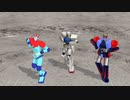 きらーB【MMD】アストロガンガー・ターンAガンダム・グロイザーX