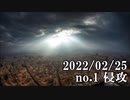 ショートサーキット出張版読み上げ動画7534