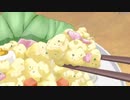 アニメ 食事シーン集